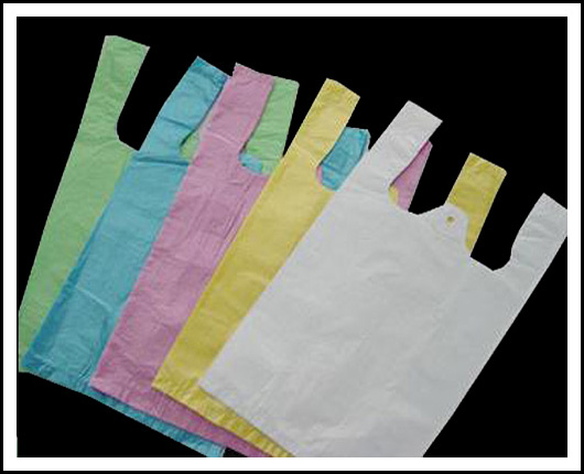 أكياس علاقات