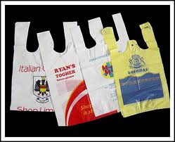 أكياس مطبوع